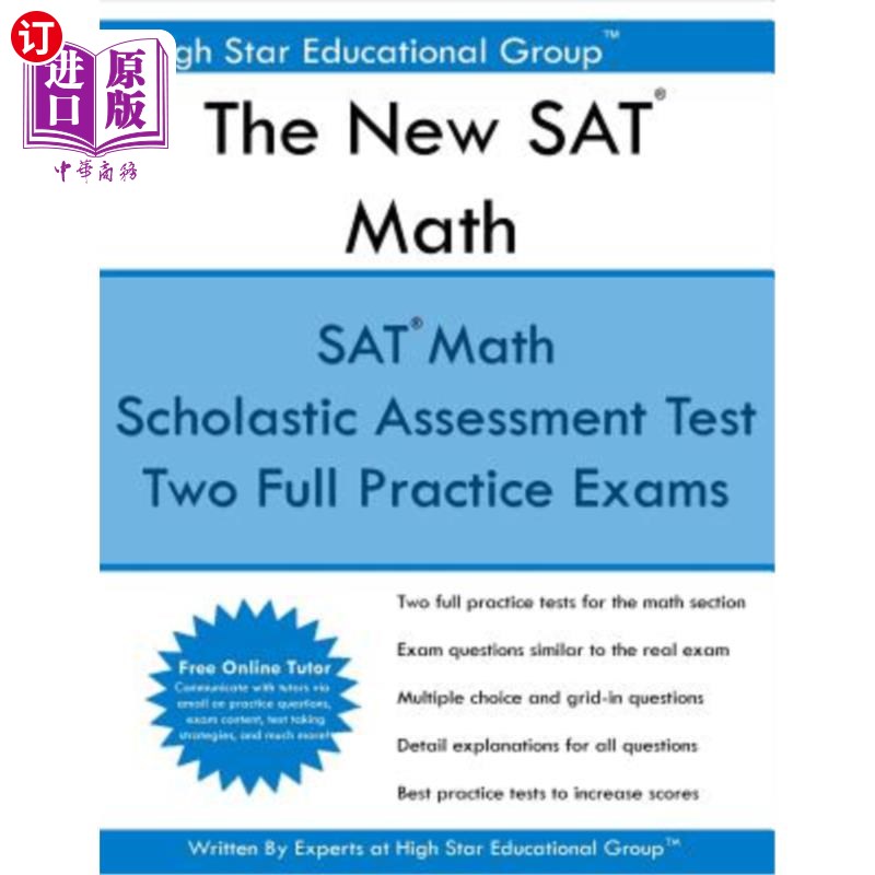 海外直订The New SAT Math: Scholastic Assessment Test Mathematics + Free Online Tutor 新的SAT数学:学术评估测试数学+