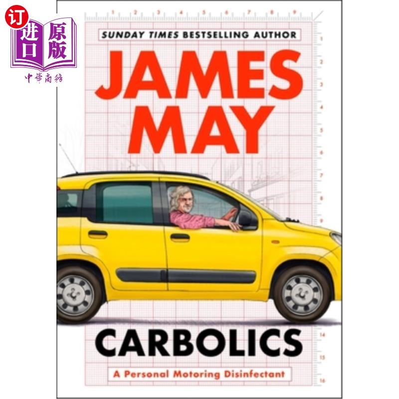 海外直订carbolics: a personal motoring disinfectant 石炭酸:个人