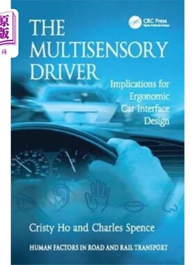 海外直订Multisensory Driver 多传感器驱动器