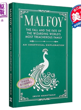 马尔福 魔法世界阴险家族的堕落与命运 Malfoy The Fall and Fate of Wizarding World 英文原版 Khaytman【中商原版】