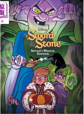 预售 石中剑 亚瑟的魔法王国 The Sword in the Stone Arthur's Magical Kingdom 英文原版 Gabriel Valentin【中商原版】