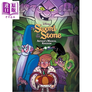 预售 石中剑 亚瑟的魔法王国 The Sword in the Stone Arthur's Magical Kingdom 英文原版 Gabriel Valentin【中商原版】