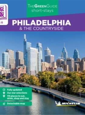 海外直订Michelin Green Guide Short Stays Philadelphia 米其林绿色指南费城短期住宿