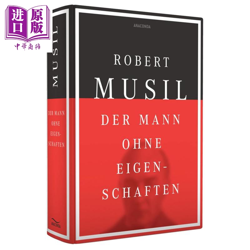 预售 【德文版】德语文学 没有个性的人 奥地利大家 穆齐尔 Der Mann ohne Eigenschaften 德文原版 Robert Musil【中商原版】