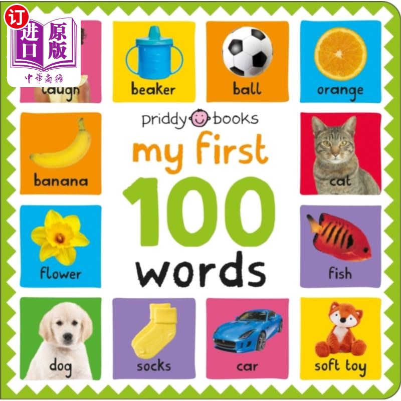 海外直订古英语 My First 100: Words 我的前100个单词