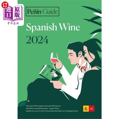 海外直订Penin Guide Spanish Wine 2024 2024年西班牙葡萄酒指南