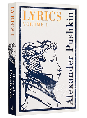 【中商原版】普希金诗歌集 卷一 英俄双语版 英文原版 Alma Classics Lyrics Volume 1 1813-17 俄罗斯文学