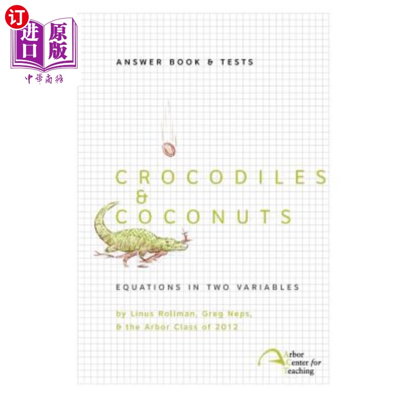 海外直订Crocodiles & Coconuts: Answer Book & Tests 鳄鱼和椰子：答卷和测试
