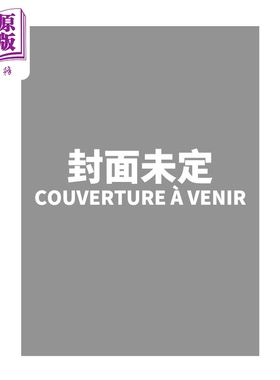 【法文版】美女与野兽 Benjamin Lacombeo绘 LA BELLE ET LA BETE 法文原版 Cecile Roumiguiere【中商原版】