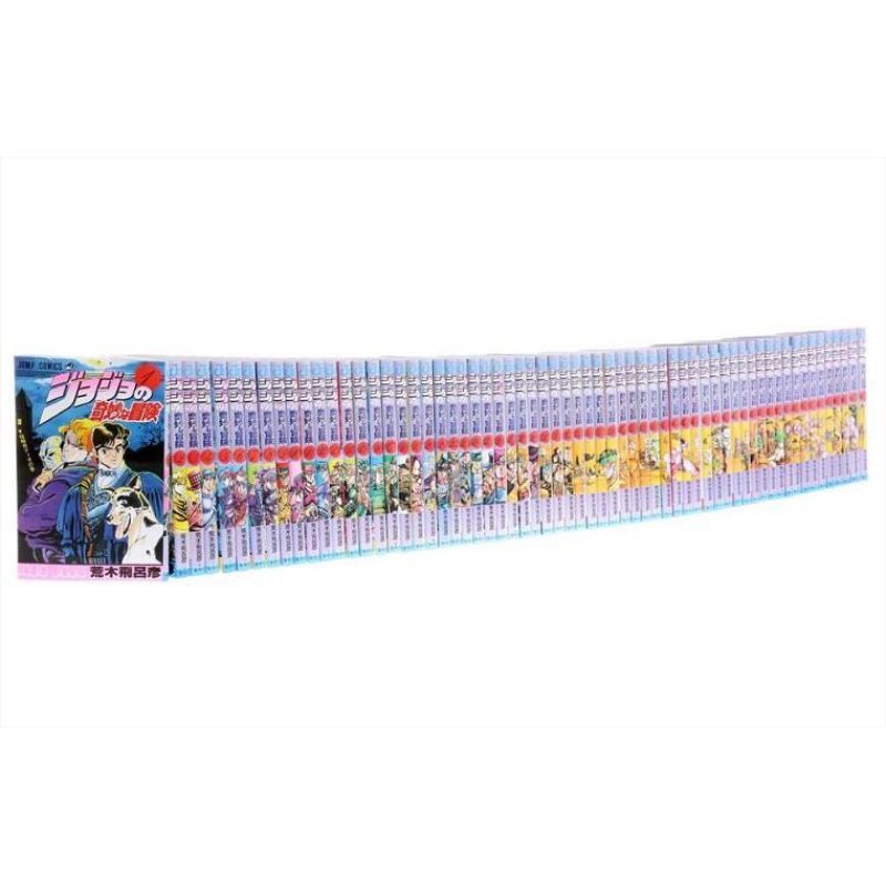 JOJO的奇妙冒险 1-63卷套装全集 山崎贤人 日文原版 原版动漫 ジョジョの奇妙な冒険 荒木飛呂彦 电影原著漫画【中商原版】