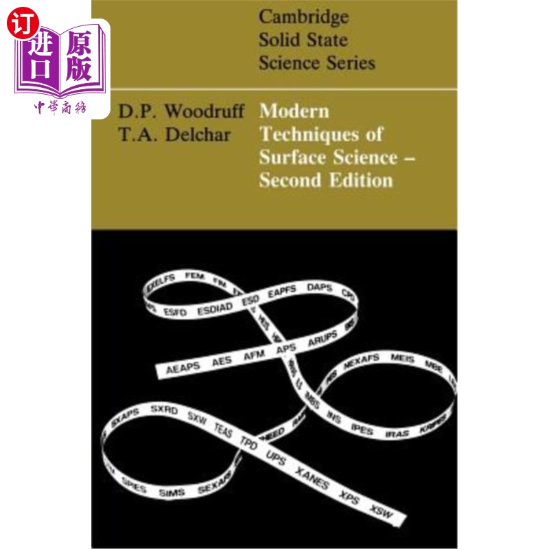 海外直订Modern Techniques of Surface Science 现代表面科学技术