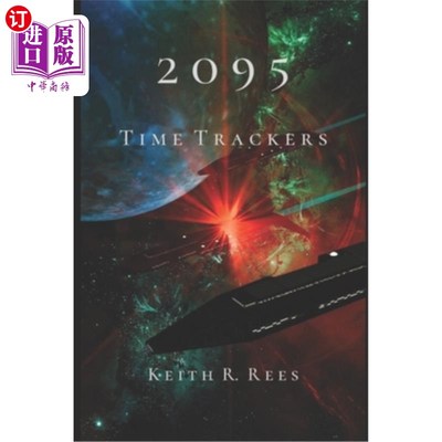 海外直订2095 - Time Trackers 2095 -时间追踪者