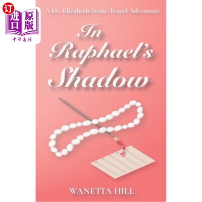 海外直订In Raphael's Shadow 在拉斐尔的影子