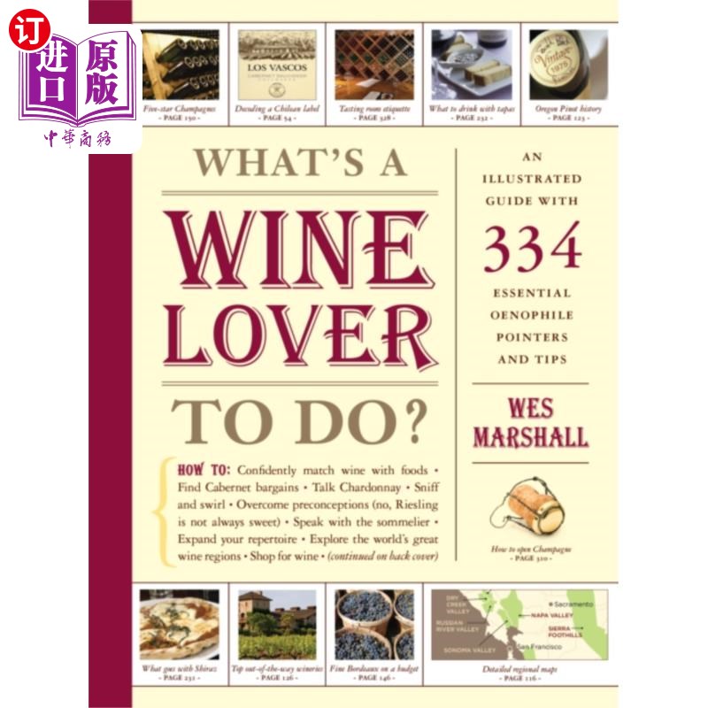 海外直订What's a Wine Lover to Do? 葡萄酒爱好者该怎么做?