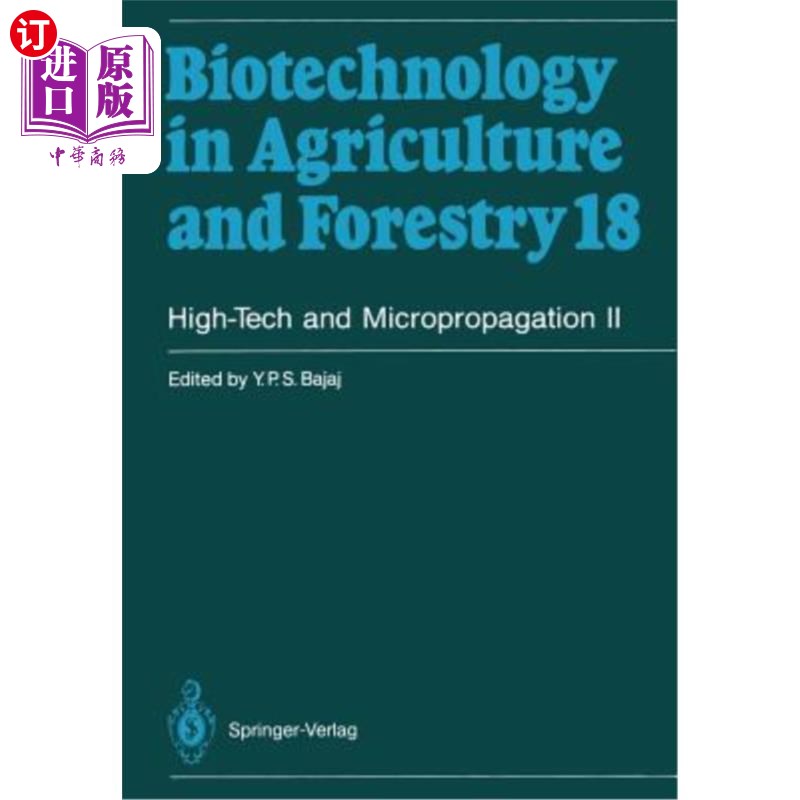 海外直订High-Tech and Micropropagation II 高科技与微繁殖Ⅱ