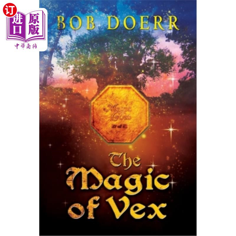 the magic of vex: (the enchanted coin series, book 3) 蔬菜的魔力