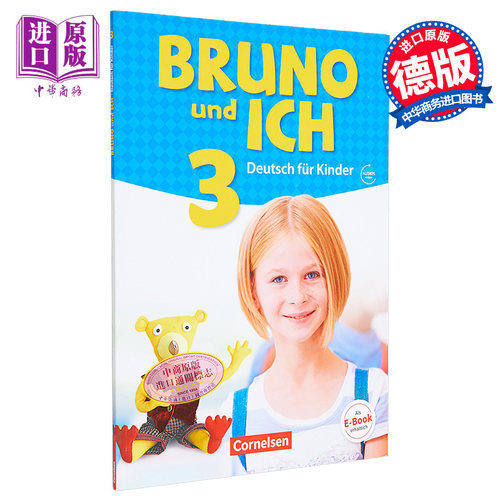 现货 【德文版】少儿德语教材 Bruno und ich 3 教材+线上音频 Deutsch fur Kinder Band 3 德语原版 小语种【中商原版】