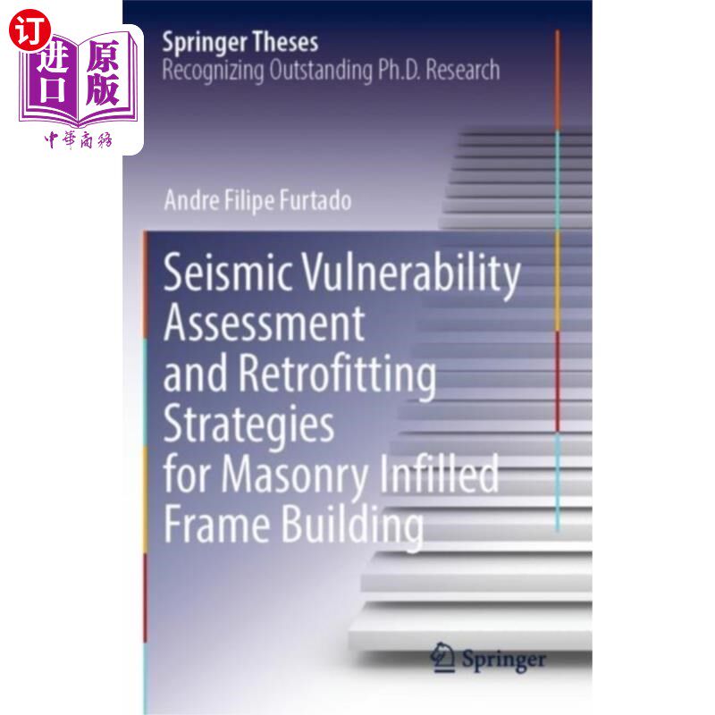 海外直订Seismic Vulnerability Assessment and Retrofittin... 砌体框架结构地震易损性评估及加固策略