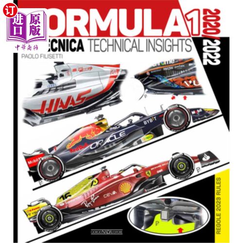 海外直订Formula 1 2020/2022: La Tecnica / Technical Insights Anteprima/Preview 2023 f1 2020/2022: L