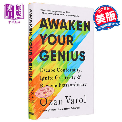 现货 唤醒你的天才 Awaken Your Genius Escape Conformity Ignite Creativity 英文原版 Ozan Varol 经管励志读物【中商原版】