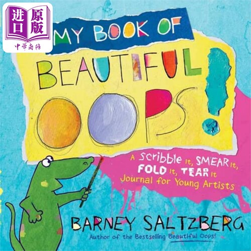 My Book of Beautiful Oops! 我的涂鸦书2 英文原版 进口图书 绘画图画书 精装精品绘本 活动与玩具书 益智游戏书【中商原版?