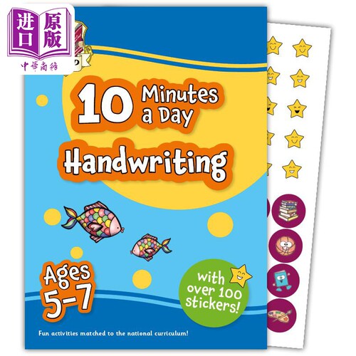 英国原版CGP教辅 New 10 Minutes a Day Handwriting for Ages 5-7 新版 5-7岁儿童每天10分钟书写练习附奖励贴纸【中商原版?
