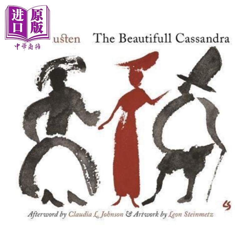 现货 漂亮的卡桑德拉 The Beautifull Cassandra A Novel in Twelve Chapters 英文原版 简 奥斯汀 Jane Austen【中商原版】