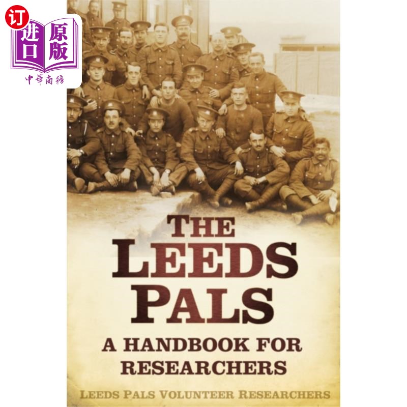 海外直订Leeds Pals 利兹的朋友