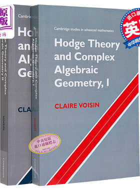 现货 霍奇理论与复代数几何 2本套装 英文原版 Hodge Theory and Complex Algebraic Geometry Claire Voisin【中商原版】