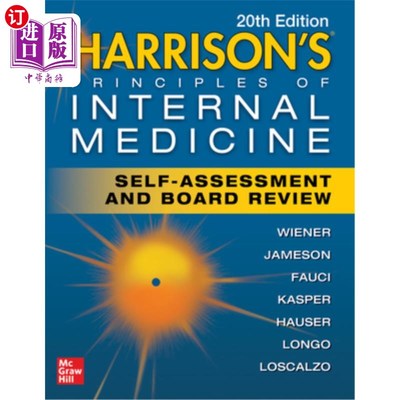 海外直订Harrison's Principles of Internal Medicine Self-Assessment and Board Review 《哈里森内科自我评估原则与委员