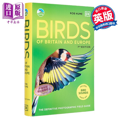 英国皇家保护鸟类协会 英国和欧洲鸟类权威指南 第7版 英文原版 RSPB Birds of Britain and Europe【中商原版】