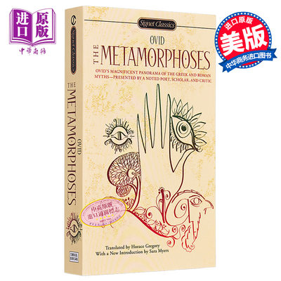 现货 【中商原版】变形记 英文原版小说 The Metamorphoses英文版  Ovid 奥维德代表作品 古希腊罗马神话集 进口英文译本