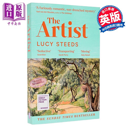 艺术家 水石书店2025年度图书 英文原版 The Artist Lucy Steeds【中商原版】
