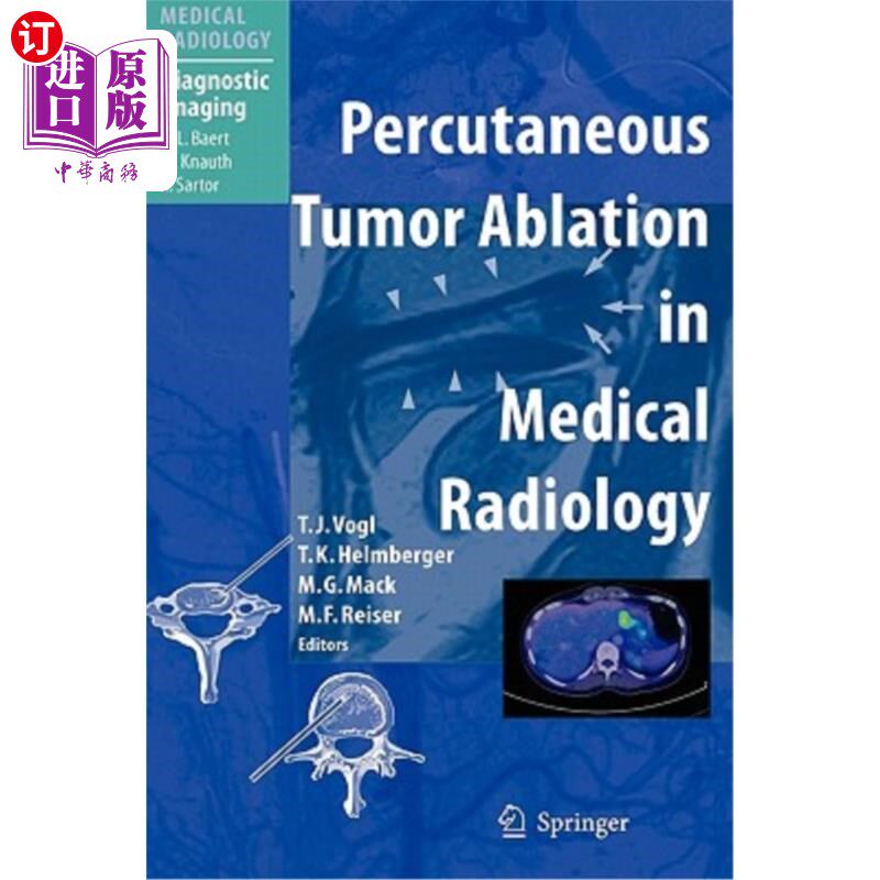 海外直订Advances in Digital Forensics II 数字取证技术进展2