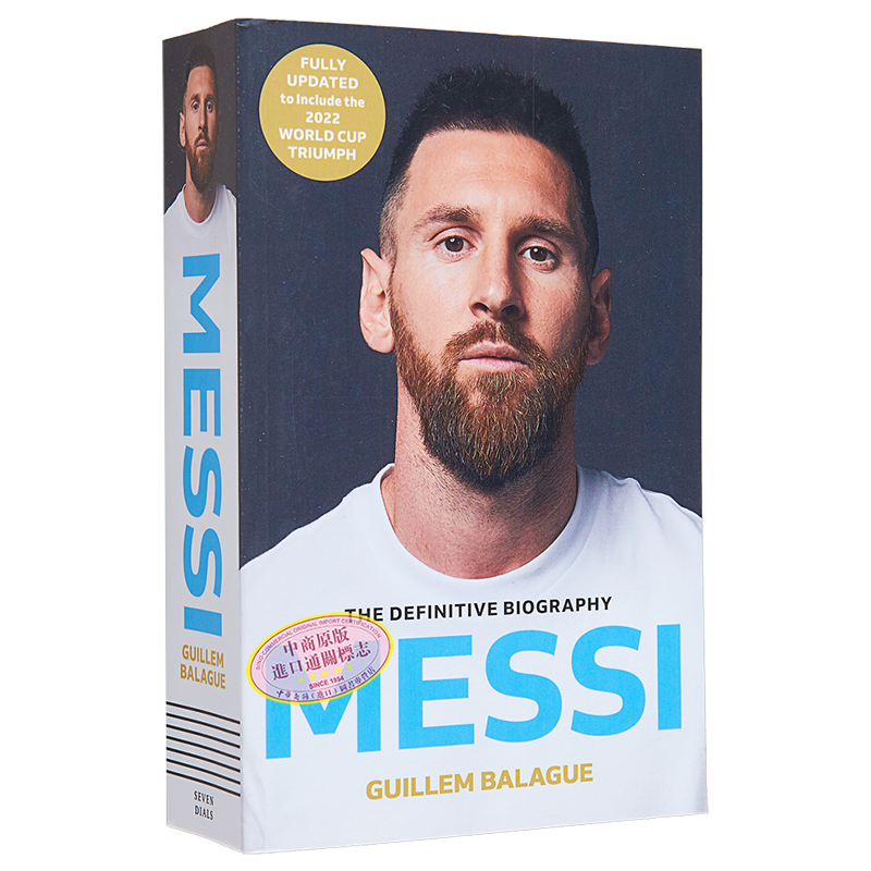 梅西Messi足球世界杯欧洲杯