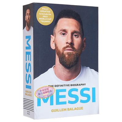 梅西Messi足球世界杯欧洲杯