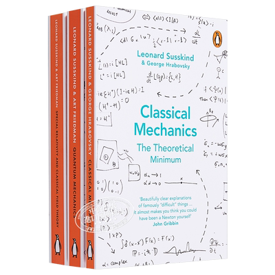 理论最小值系列3本物理学英文