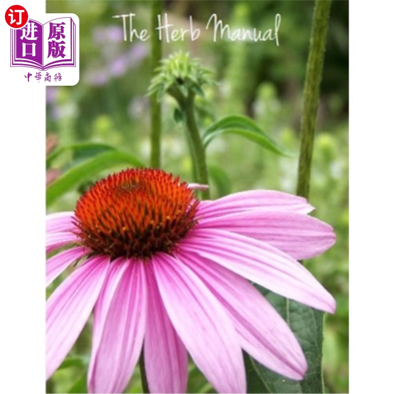 海外直订The Herb Manual 草药手册