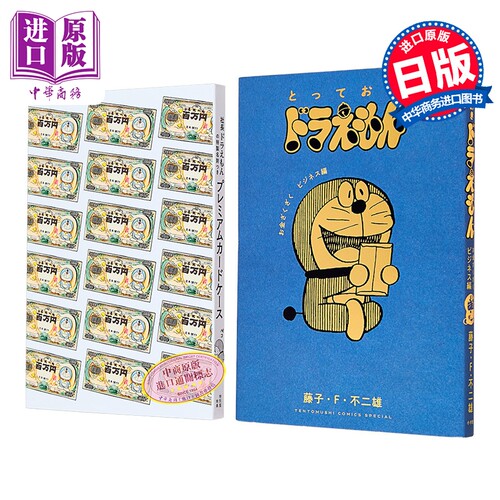 9月中旬到货