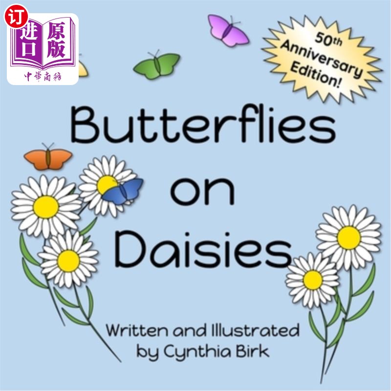 海外直订Butterflies on Daisies: 50th Anniversary Edition 雏菊上的蝴蝶:50周年纪念版