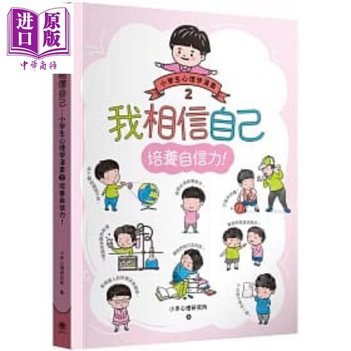 12月上旬到货