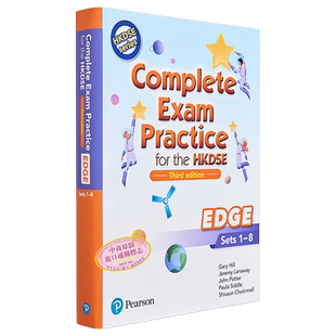 现货 培生英文科Complete Exam Practice for the HKDSE EDGE 1-8 2024 DSE 香港中学文凭考试Edge练习 港台原版 2024年第3版