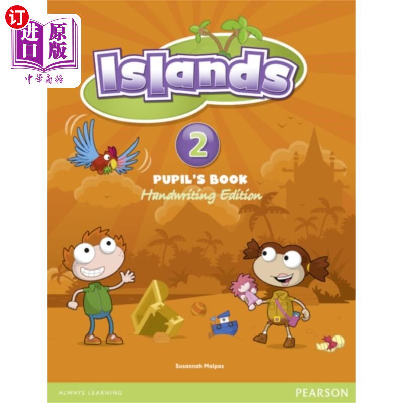 海外直订islands handwriting level 2 pupils book 岛屿书写二级小