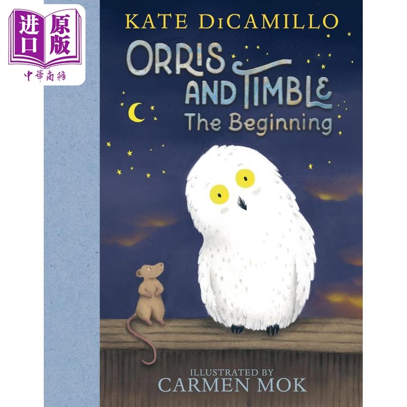 猫头鹰与小老鼠英文原版