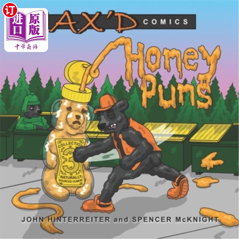 海外直订Ajax'd Comics: Honey Puns 阿贾克斯漫画:蜜糖双关语