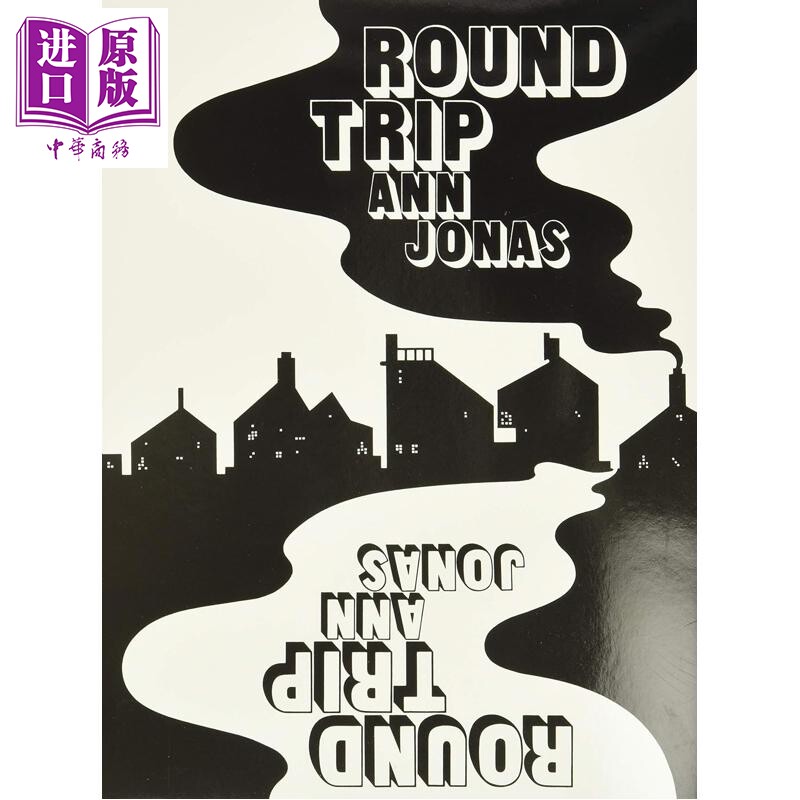 逛了一圈 Round Trip 英文原版 儿童绘本故事书 奇思妙想的旅程 黑白插图 畅销绘本作家安.乔纳斯创作 进口童书 【中商原版】