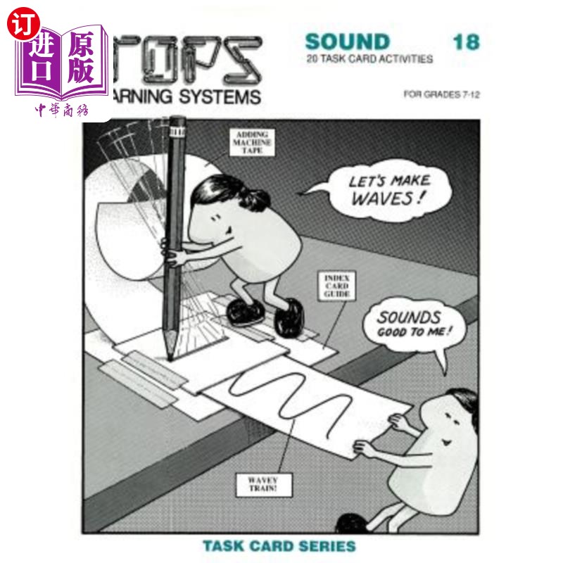 海外直订Sound: Grades 7-12 声音：7-12年级