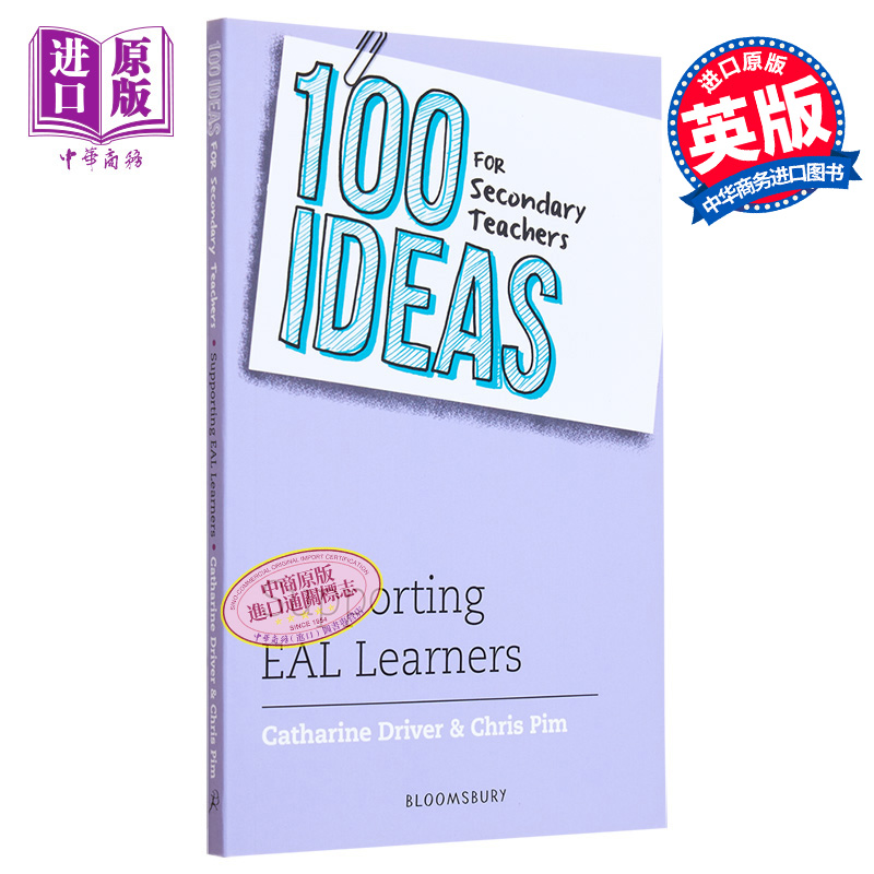 现货 100 Ideas for Secondary Teachers: Supporting EAL Learners 中学教师的100个想法：支持EAL学习者 英文原版【中商原版】