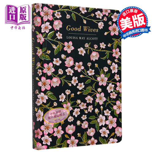 Chiltern经典系列 好妻子 Chiltern Classic Good Wives 英文原版 Louisa May Alcott 小妇人第二部【中商原版】