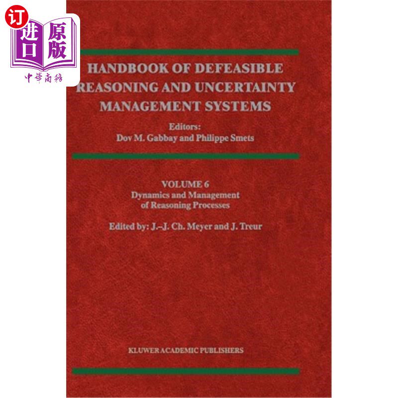 海外直订Dynamics and Management of Reasoning Processes 推理过程的动力学和管理